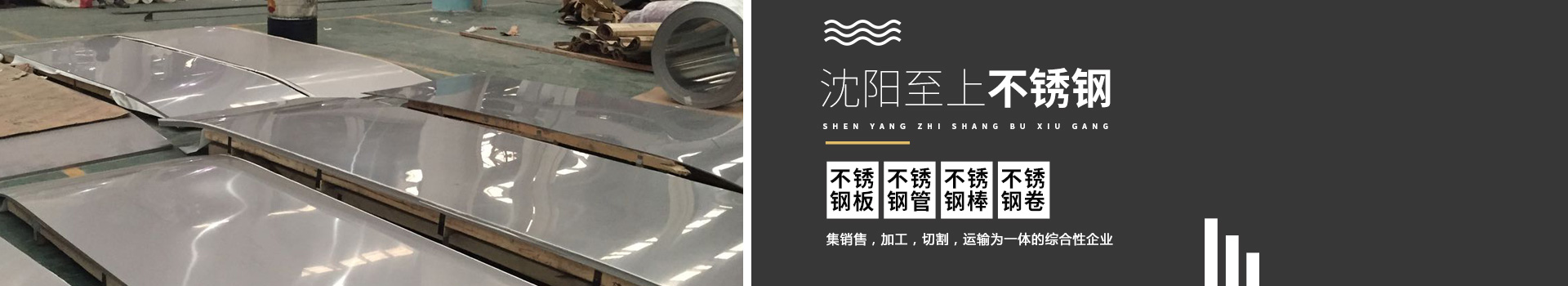 中藥材產(chǎn)地直供